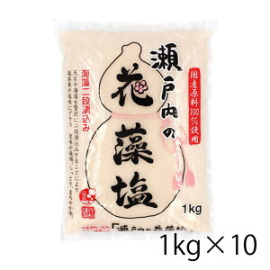 ˓̉ԑ ͂Ȃ 1kg 1000g   10 1P[X  Hi  kC ͑1000~Z N[ւ800~Z