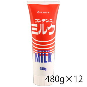 }g RfX~N `[u 480g 12 1P[X i Hi  kC ͑1000~Z N[ւ800~Z