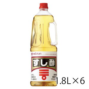 mizkan ~cJ | nfBybg 1.8L 1800ml 1P[X 6{ Hi  Ɩp  kC ͑1000~Z N[ւ800~Z