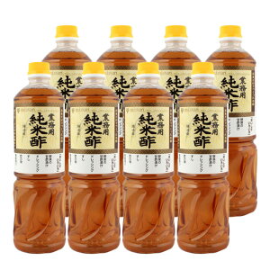 mizkan ~cJ Đ| Ɩp 1L 1P[X 8{ Hi   kC ͑1000~Z N[ւ800~Z