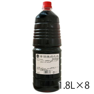  Ĥ 1.8L ybg 1P[X 8{ Ɩp Hi  ^  kC ͑1000~ N[ւ800~Z