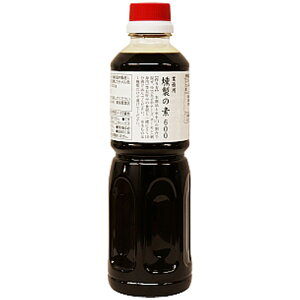 iJ ̑f Ɩp 600g ybg  Hi