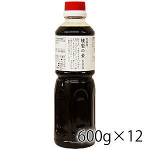 iJ ̑f Ɩp 600g ybg 1P[X 12{  Hi  kC ͑1000~ N[ւ800~Z