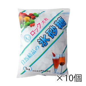 {X X bN嗱 R̕X 1kg 1P[X 10 Hi   kC ͑1000~ N[ւ800~Z