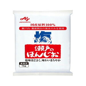 ̑f ˂̂ق񂶂 1kg Hi  Ɩp