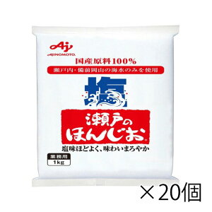 ̑f ˂̂ق񂶂 1kg Ɩp 1P[X 20 Hi   kC ͑1000~ N[ւ800~Z