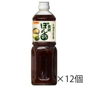 {H H ۂ| ybg 1L 1000ml 1P[X 12{ Hi   kC ͑1000~ N[ւ800~Z