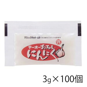 �e�[�I�[ ���낵�ɂ�ɂ� 3g 100���� ������ �H�i �퉷�ۊǉ\