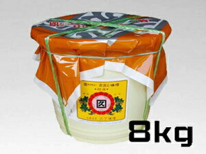 ДX pv JNL[ ԂX I 8kg |M ݂ 