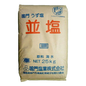 剖  25kg Ɩp  Hi 