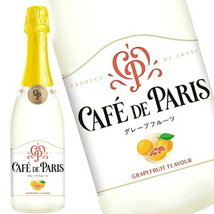 JtF h p O[vt[c 750ml C JtFhp Xp[NOC cafe de paris