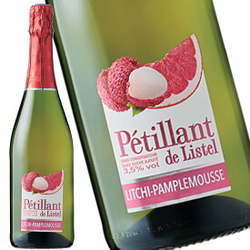 ペティアン・ド・リステル ライチ＆ピンクグレープフルーツ 750ml ワイン
