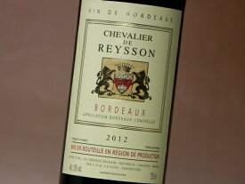 シュヴァリエ・ド・レイソン 赤 ハーフ 375ml ワイン