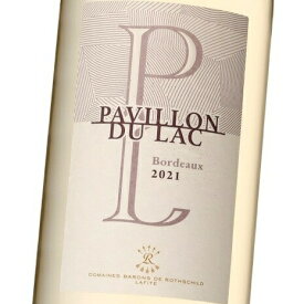 ドメーヌ バロン ド ロートシルト (ラフィット) パヴィヨン デュ ラック ボルドー 白 2021 750ml ワイン
