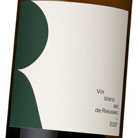 R(エール)・ド・リューセック 2021 750ml ワイン
