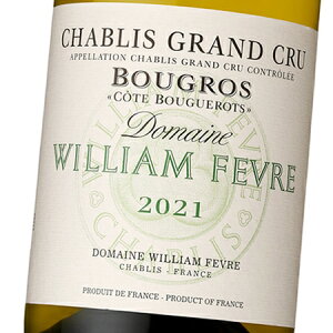 h[kEECAEtF[u Vu OEN u[O R[gEu[O 2021 750ml C