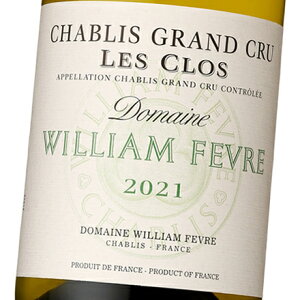 h[kEECAEtF[u Vu OEN EN 2021 750ml C