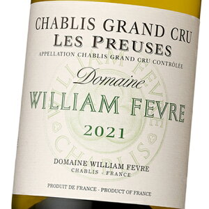 h[kEECAEtF[u Vu OEN Ev[Y 2021 750ml C