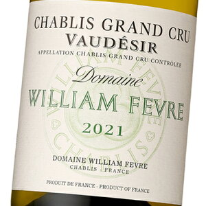 h[kEECAEtF[u Vu OEN HfW[ 2021 750ml C