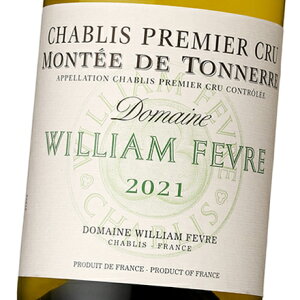 h[kEECAEtF[u Vu v~GEN eEhEgl[ 2021 750ml C