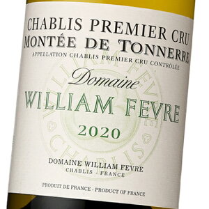 h[kEECAEtF[u Vu v~GEN eEhEgl[ 2020 750ml C