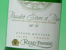 レミー・パニエ ミュスカデ・セーヴル・エ・メーヌ 750ml ワイン