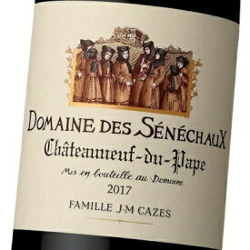 ドメーヌ デ セネショー シャトーヌフ デュ パプ 赤 2017 375ml ハーフ ワイン
