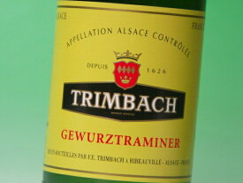 トリンバック ゲヴュルツトラミネール 2018 750ml ワイン