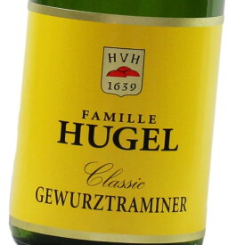 ファミーユ・ヒューゲル ゲヴュルツトラミナー クラシック 2020 750ml ワイン