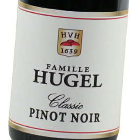 ファミーユ・ヒューゲル ピノ・ノワール クラシック 2017 750ml ワイン