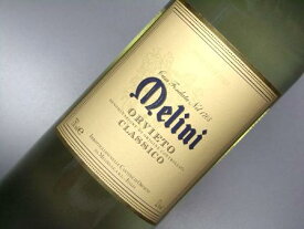 メリーニ オルヴィエート・クラシコ セッコ 750ml ワイン