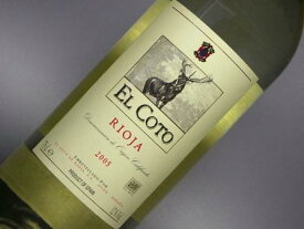 エル・コト ブランコ 750ml ワイン