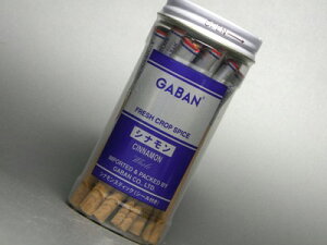 Mo GABAN Vi XeBbN ZC V[t 20{ h XpCX  n[u 