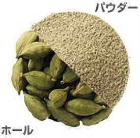 ギャバン GABAN カルダモン ホール 100g 袋 香辛料 スパイス 調味料 ハーブ 香草