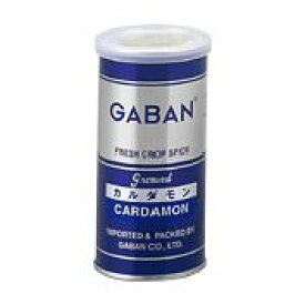 ギャバン GABAN カルダモン パウダー 250g 缶 香辛料 スパイス 調味料 ハーブ 香草