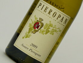 ピエロパン ソアーヴェ・クラシコ 2022 ハーフ 375ml ワイン