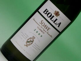 ボッラ ソアヴェ・クラシコ 750ml ワイン