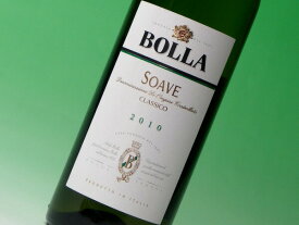 ボッラ ソアヴェ・クラシコ ハーフ 375ml ワイン