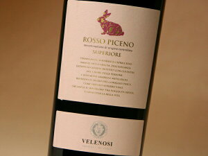 ���F���m�[�W ���b�\ �s�`�F�[�m �X�y���I�[���C�� �u���b�`�����[�� 750ml ���C�� velenosi rosso piceno superiore brecciarolo