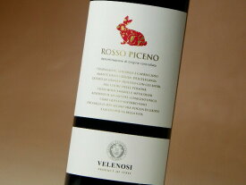 ヴェレノージ ロッソ・ピチェーノ ウサギラベル 750ml ワイン
