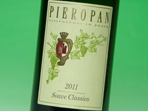 �s�G���p�� �\�A�[���F �N���V�R 2023 750ml ���C��