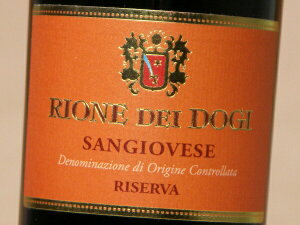 I[lEfCEh[W TWF[[EfBE}[j [@ 750ml C