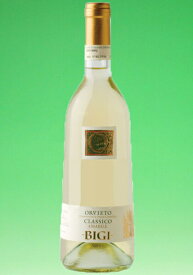 ビジ オルヴィエート・クラッシコ アマービレ 750ml ワイン