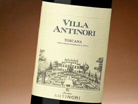 アンティノリ ヴィラ・アンティノリ トスカーナ・ロッソ 2020 ハーフ 375ml ワイン