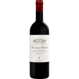 マルケーゼ ・アンティノリ キャンティ・クラシコ・リゼルヴァ 2021 750ml ワイン