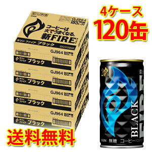 t@CA ubN 185ml 30ʓ 4P[X v120 R[q[  kC ͑1000~Z s s ws