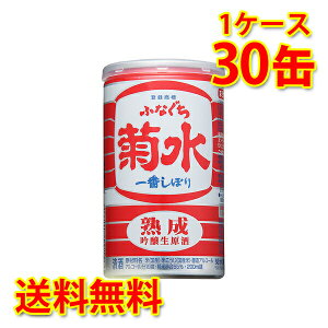 e n ӂȂ Ԃڂ  200ml 30{ 1P[X {  kC ͑1000~ s s ws