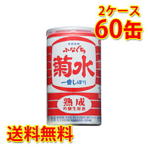 e n ӂȂ Ԃڂ  200ml 30{ 2P[X v60{ {  kC ͑1000~Z s s ws
