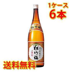 日本酒 松竹梅 1 8lの通販 価格比較 価格 Com 日本酒 松竹梅 1 8lの通販 価格比較 価格 Com