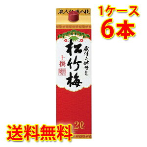  |~ pbN 2000ml 2L6{ 1P[X  kC ͑1000~ s s ws